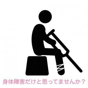 プリント