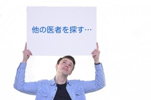 4ded7b37fc6b56192fd81bae75395519_s