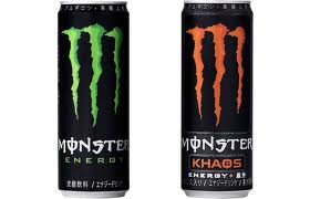 monster2