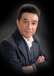 watanabe
