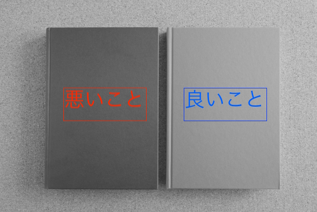 666123003ec24439542caa4b97547a86_s