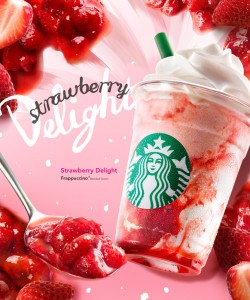 strawberryfurapetino