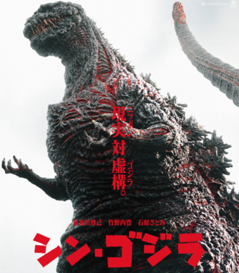 スクリーンショット 2016-09-07 20.13.51