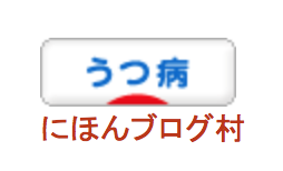 スクリーンショット 2016-10-17 17.51.32