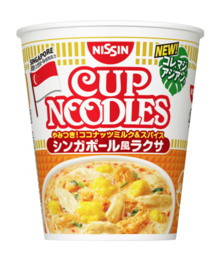 スクリーンショット 2016-12-02 19.02.14