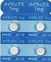 メイラックス錠1mg(Meiji_Seika_ファルマ株式会社)
