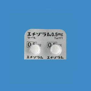 etizolam0.5_2-0000