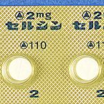 fba0174d
