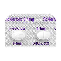 solanax