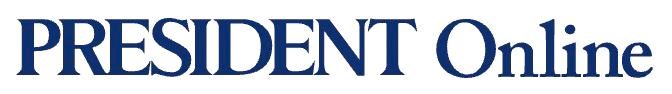 PRESIDENT Online